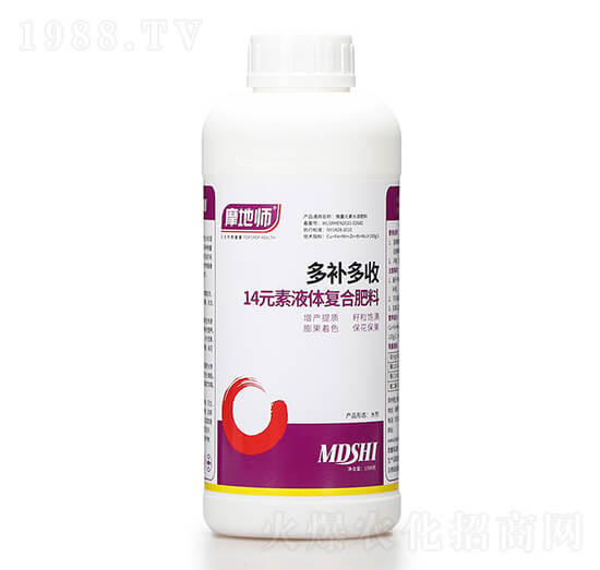 14元素液體復合肥料 多補多收 摩地師