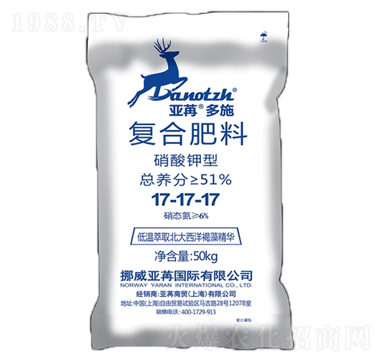 硝酸鉀型復(fù)合肥料17-17-17 亞苒多施 亞苒國際