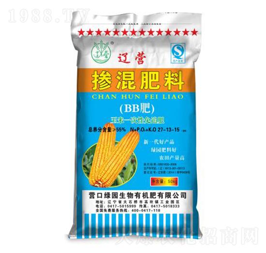 摻混肥料27-13-15-綠園