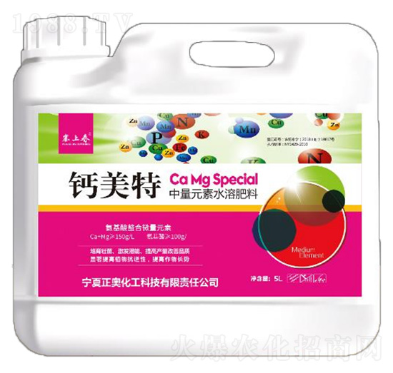 ����Ԫ��ˮ�ܷ� �}�V�� ���W����