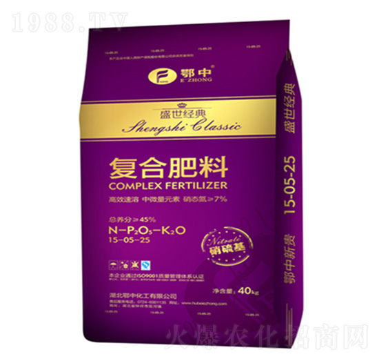 復合肥料15-5-25-盛世經典-鄂中生態(tài)