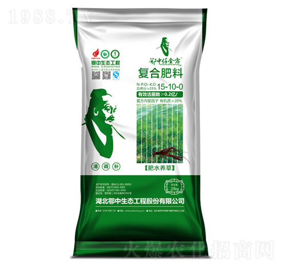 微生物生態(tài)復合肥15-10-00-仟金方-鄂中生態(tài)
