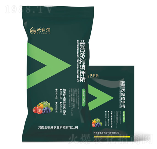 蕓苔濃縮磷鉀精-沃有勁-金收成