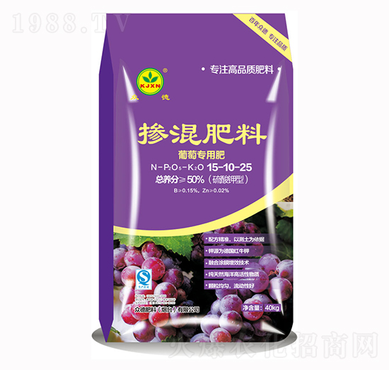 葡萄專(zhuān)用摻混肥料15-10-25-眾德
