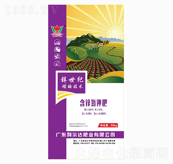 含鋅氮鉀肥-鋅世紀(jì)-利爾達(dá)