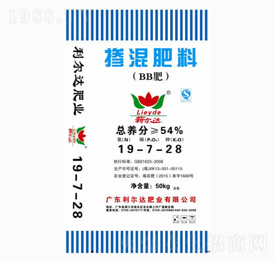 �������19-7-28-�����_