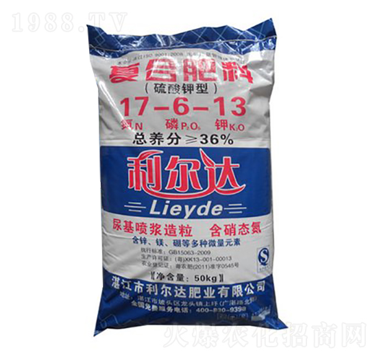 ������͏�(f��)�Ϸ���17-6-13-�����_