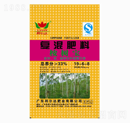 桉樹(shù)專(zhuān)用復(fù)混肥料19-6-8-桉樹(shù)寶-利爾達(dá)