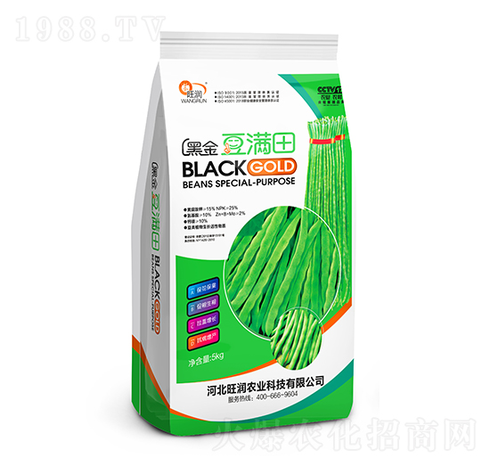 黑金豆?jié)M田-旺潤農(nóng)業(yè)