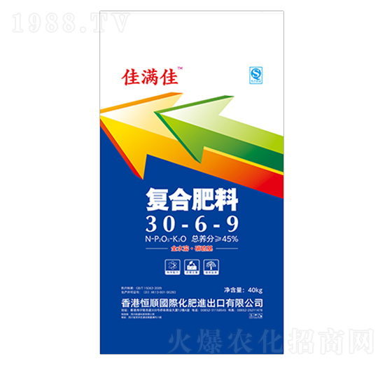 復(fù)合肥料30-6-9-佳滿加-陸盛科技