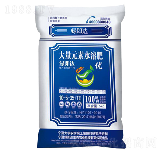 ����ʹ���Ԫ��ˮ�ݷ�10-5-35+TE-�G���_(d��)