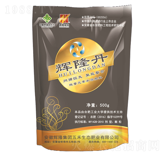 微量元素水溶肥料-輝隆丹-五禾生態(tài)