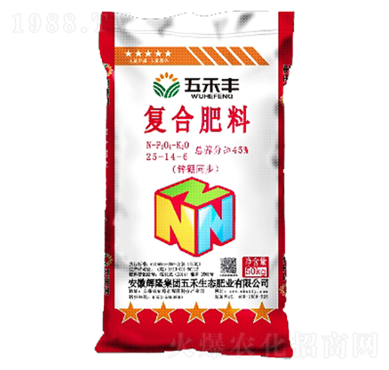 復合肥料（鋅硼同補）25-14-6-五禾豐-五禾生態(tài)