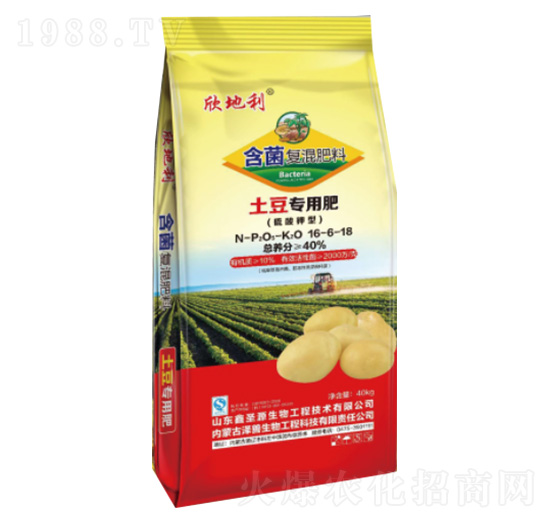 土豆專(zhuān)用含菌復(fù)混肥料16-6-18-欣地利-澤善生物