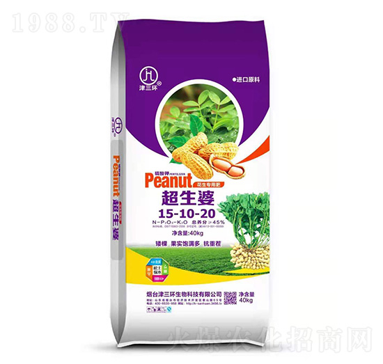 花生專用肥15-10-20-滇科