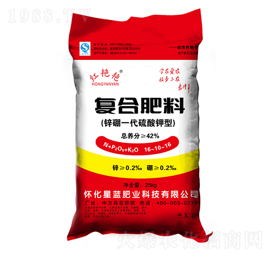 復(fù)合肥料（鋅硼一代硫酸鉀型）16-10-16-紅艷艷-星藍肥業(yè)