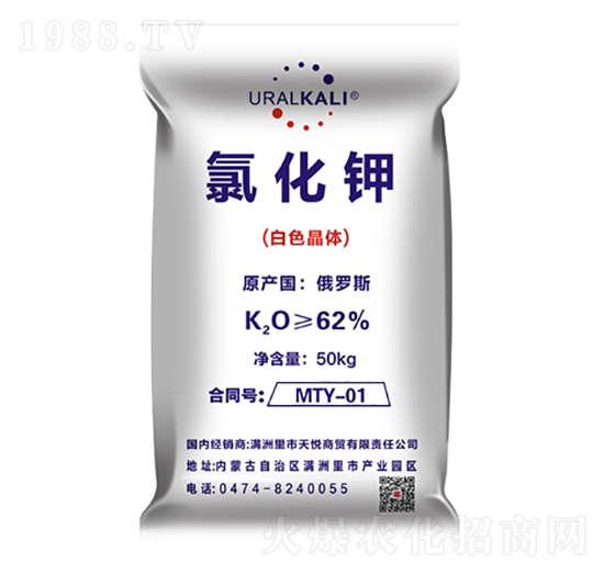 氯化鉀（白色晶體）-天宇匯景