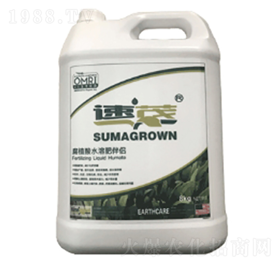 腐植酸水溶肥料-速茂-天宇匯景