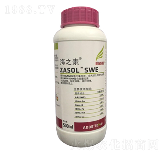 海之素-天宇匯景