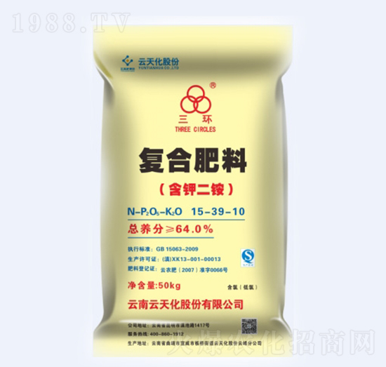 含鉀二銨復(fù)合肥料-天宇匯景