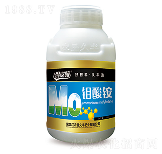 鉬酸銨-得必隆-農(nóng)墾久豐