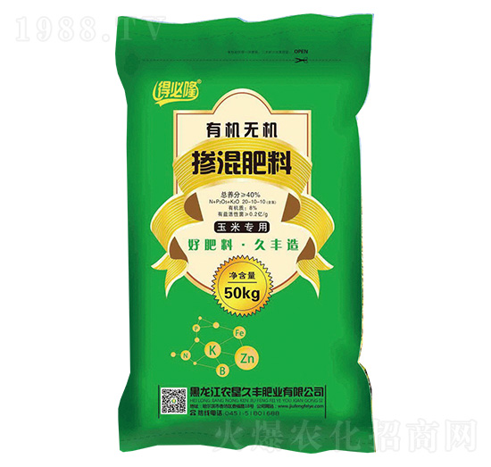 玉米專用有機(jī)無機(jī)摻混肥料得必隆-農(nóng)墾久豐