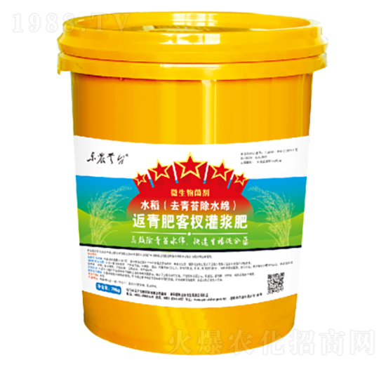 水稻返青柯杈灌漿肥-云臺