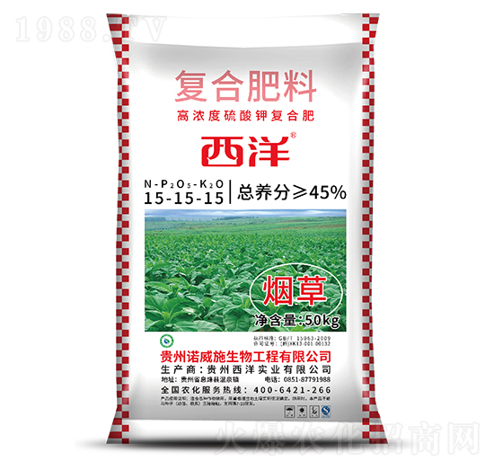 煙草適用復合肥料15-15-15-西洋實業(yè)