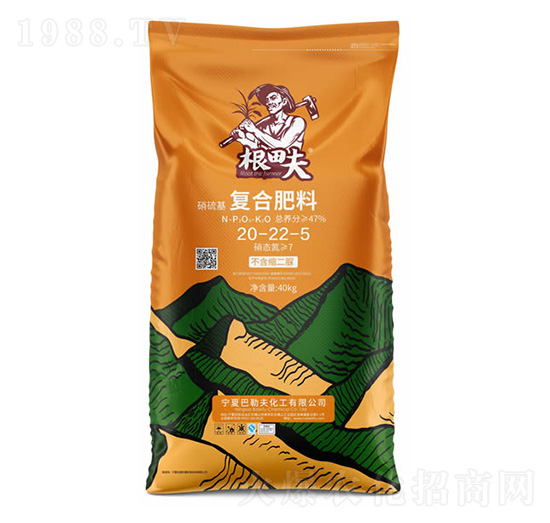 �ͺϷ���20-22-5-�����-�r(n��ng)(li��n)�r(n��ng)�I(y��)