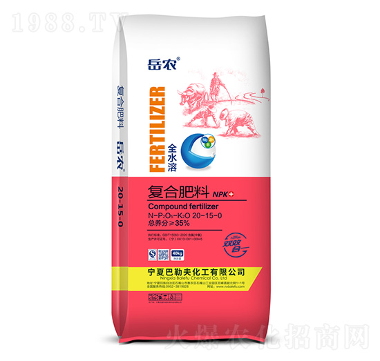 �ͺϷ���20-15-0-���r(n��ng)-�r(n��ng)(li��n)�r(n��ng)�I(y��)