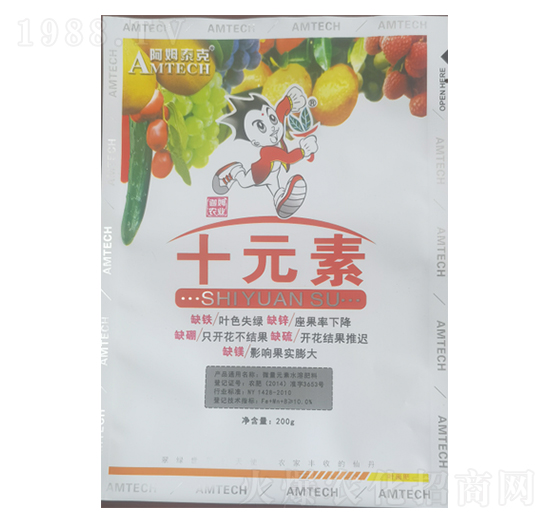 十元素（粉劑）-阿姆泰克-迦姆農(nóng)業(yè)