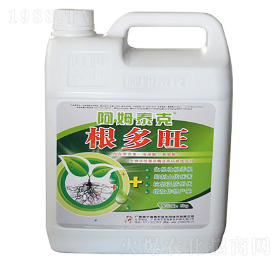 根多旺-阿姆泰克-迦姆農(nóng)業(yè)