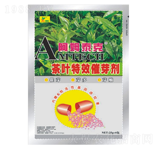 茶葉催芽劑-阿姆泰克-迦姆農(nóng)業(yè)