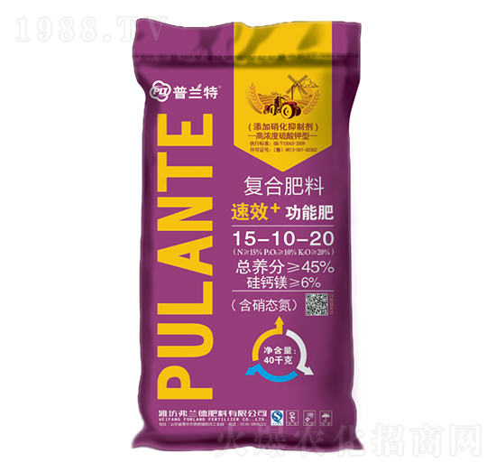 �ͺϷ���15-10-20-���m��-���m��