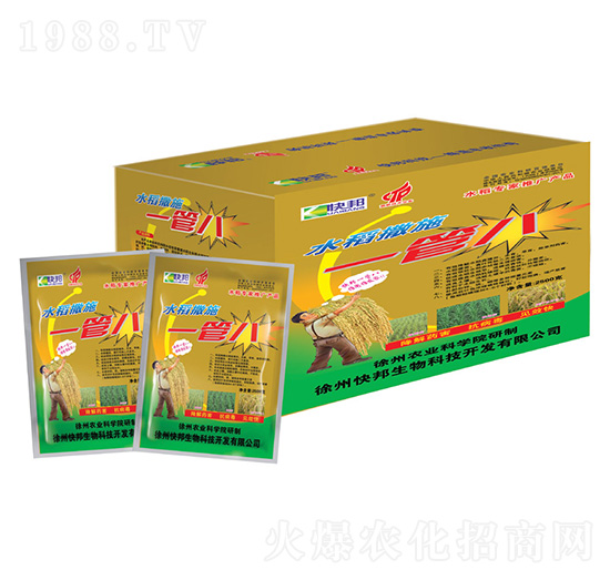 增強(qiáng)型水稻撒施一管八-快邦生物