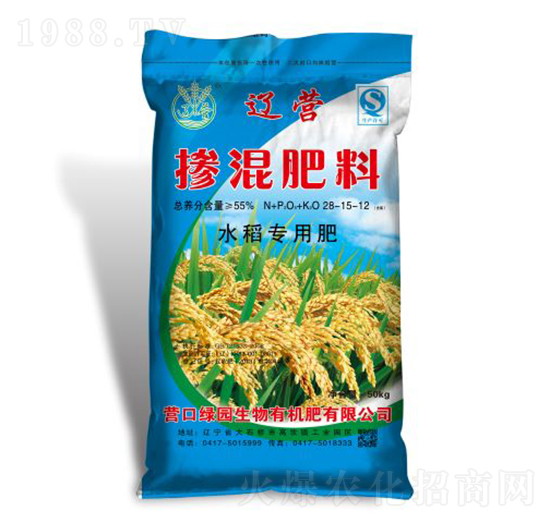 水稻專用摻混肥料28-15-12-綠園生物