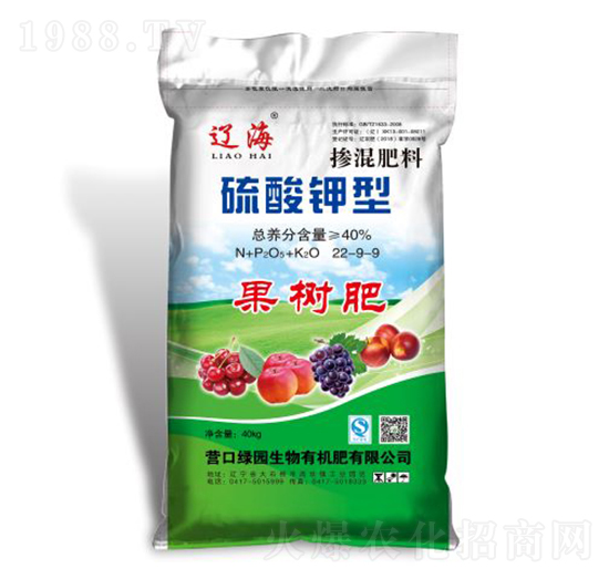 硫酸鉀摻混肥料22-9-9-綠園生物