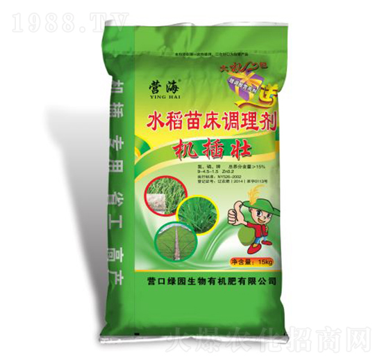 水稻苗床調(diào)理劑-機插壯-綠園生物