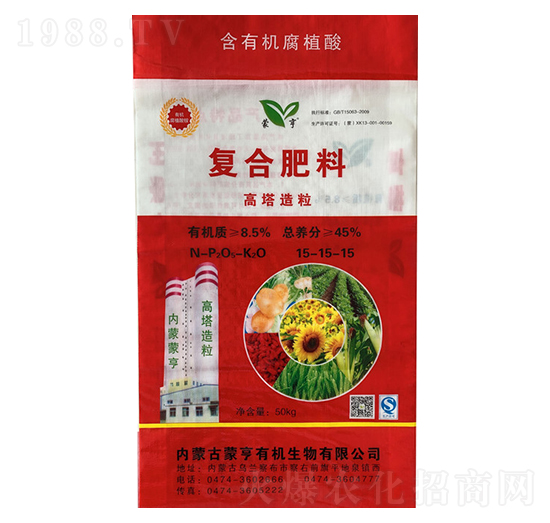 高塔造粒復(fù)合肥料15-15-15-蒙亨