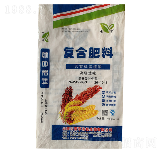 高塔造粒復合肥料26-10-8-蒙亨