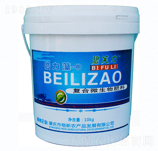 碧芙力倍力藻2號-格新農業(yè)