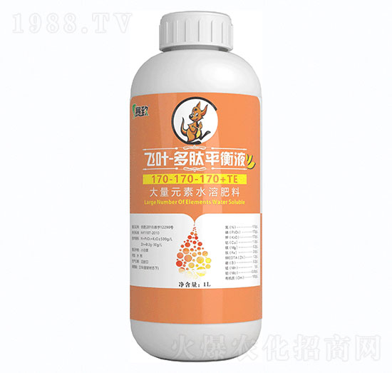 大量元素水溶肥170-170-170+TE-飛葉·多肽平衡液-賽致-格新農(nóng)業(yè)