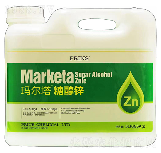 瑪爾塔糖醇鋅-英國(guó)普林斯