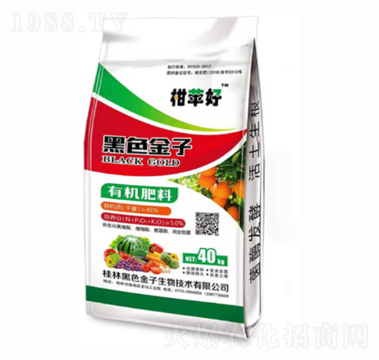 有機肥料-柑蘋好-黑色金子