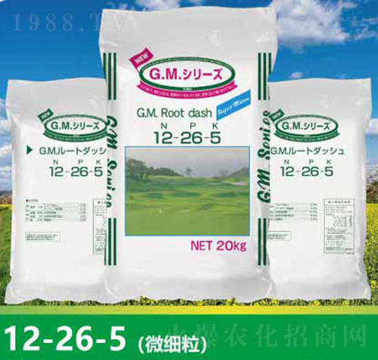 高爾夫肥12-26-5（微細(xì)粒）-云瑞肥業(yè)