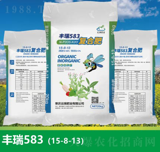 復合肥料15-8-13-豐瑞583-云瑞肥業(yè)