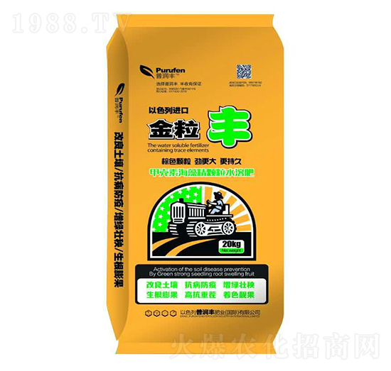 金粒豐甲殼素海藻精顆粒水溶肥-普潤(rùn)豐