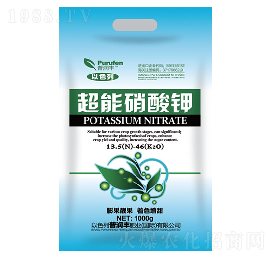 超能硝酸鉀-普潤豐