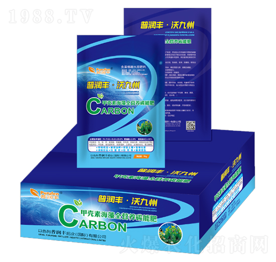 甲殼素海藻全營養(yǎng)碳能肥-普潤豐