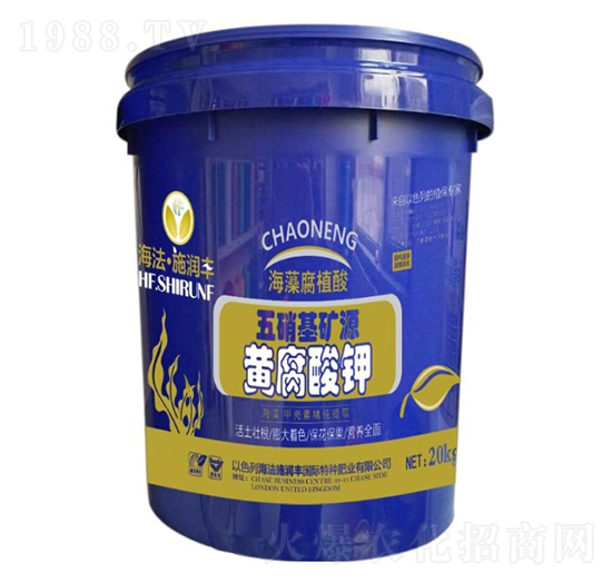 五硝基礦源黃腐酸鉀-普潤豐